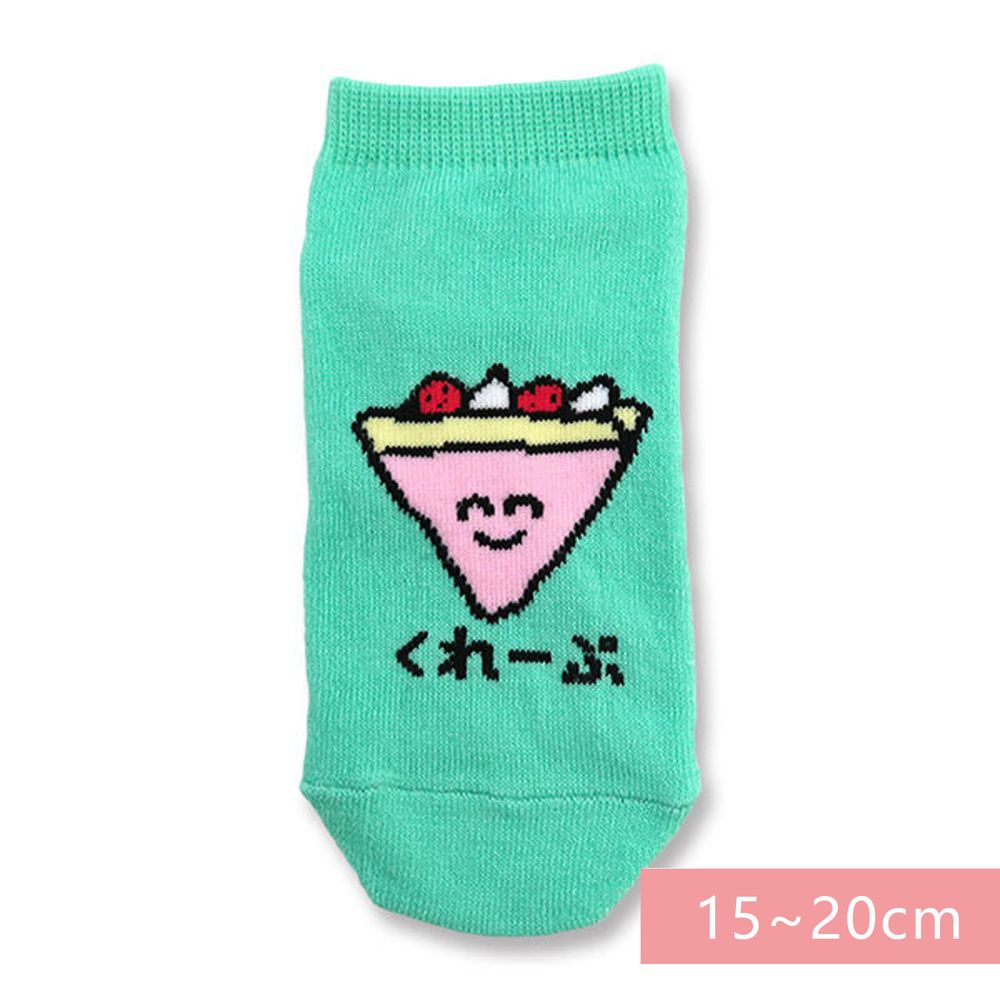 日本 OKUTANI - 童趣日文插畫短襪-可麗餅-綠 (15-20cm)