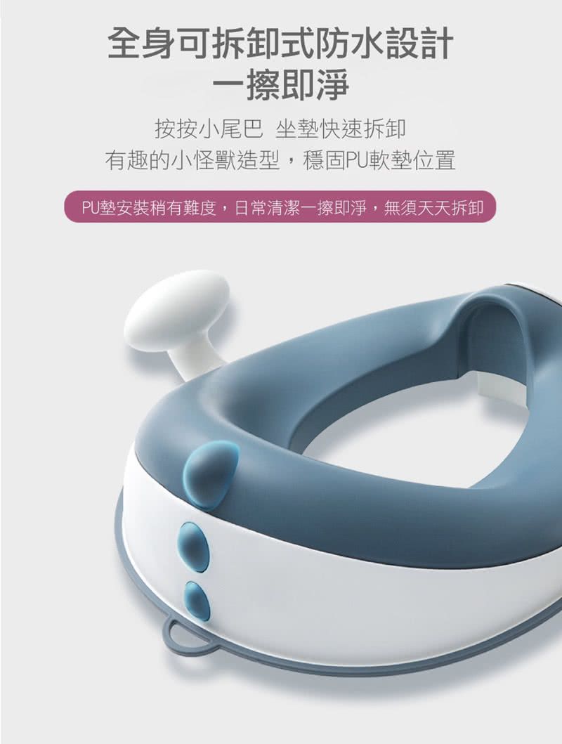 Babyhood - 小怪獸PU軟墊座便圈-紫紅色