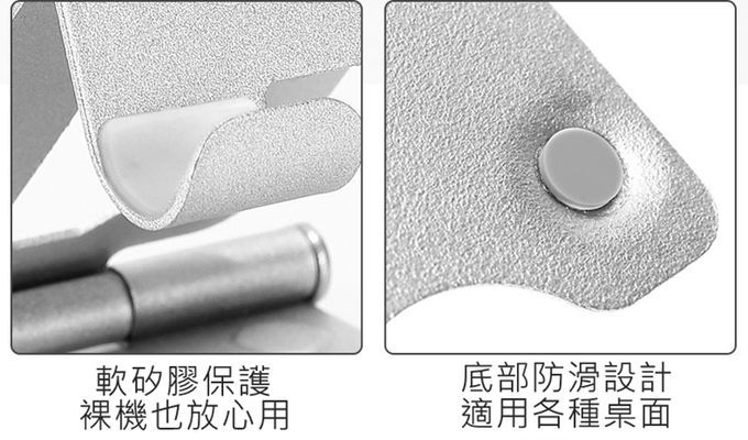 Vanibaby - 桌上型手機架 平板手機架(雙軸 鋁合金 平穩 摺疊便攜)-金色