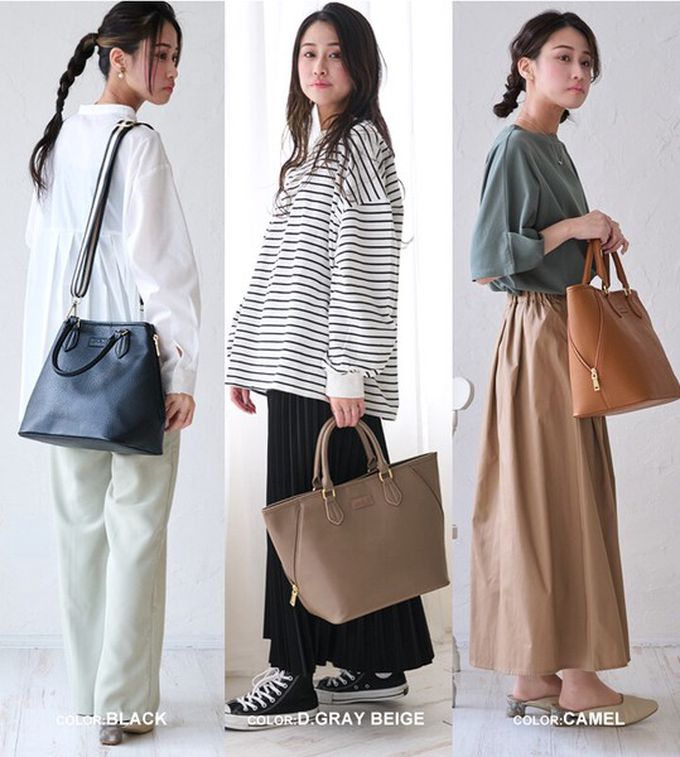 日本 LIZDAYS - 2WAY大開口優雅皮革感手提/側背包-焦糖橘 (42x28cm)