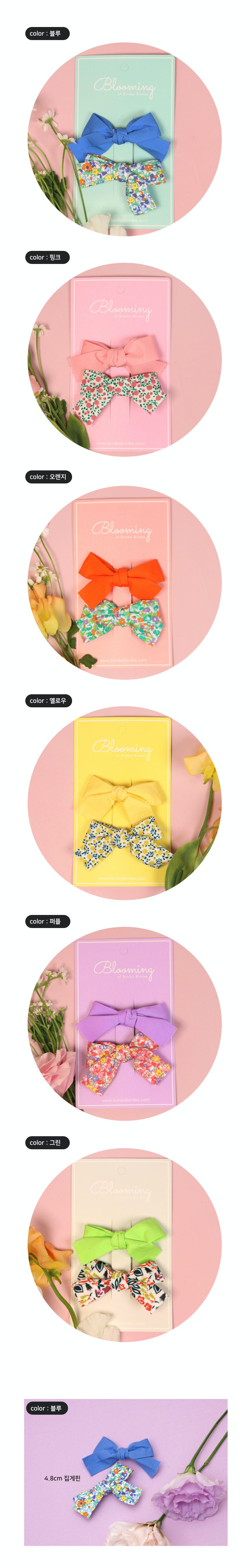 韓國 Bimbo Bimba - 髮夾2入組-蝴蝶結-紫