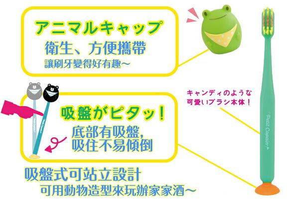 ★ 日本開學好物大集合～現貨不必等！★