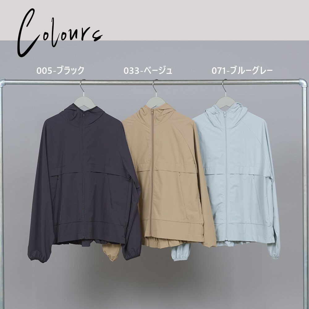 日本女裝代購 - 抗UV99%防潑水連帽外套-灰藍 (F)