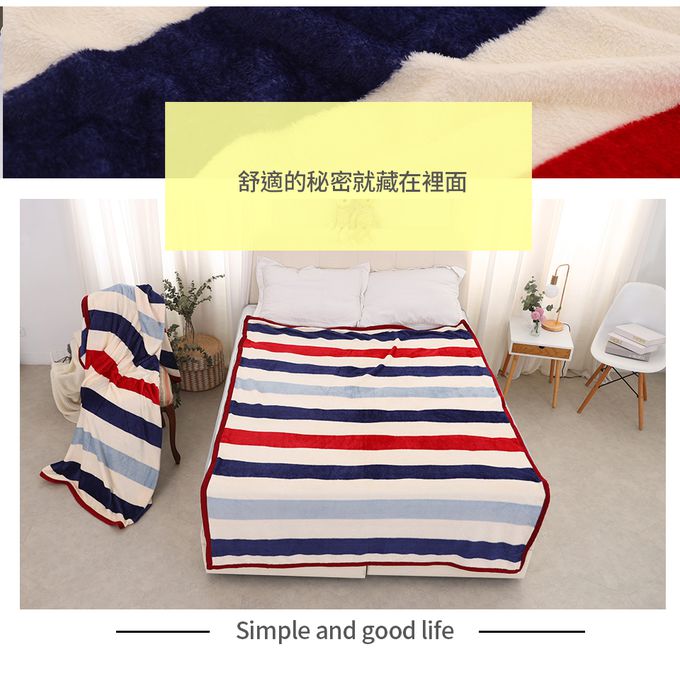 Eyah宜雅居家生活 - 極順柔緻暖呼呼法蘭絨包邊毯1入組-極簡