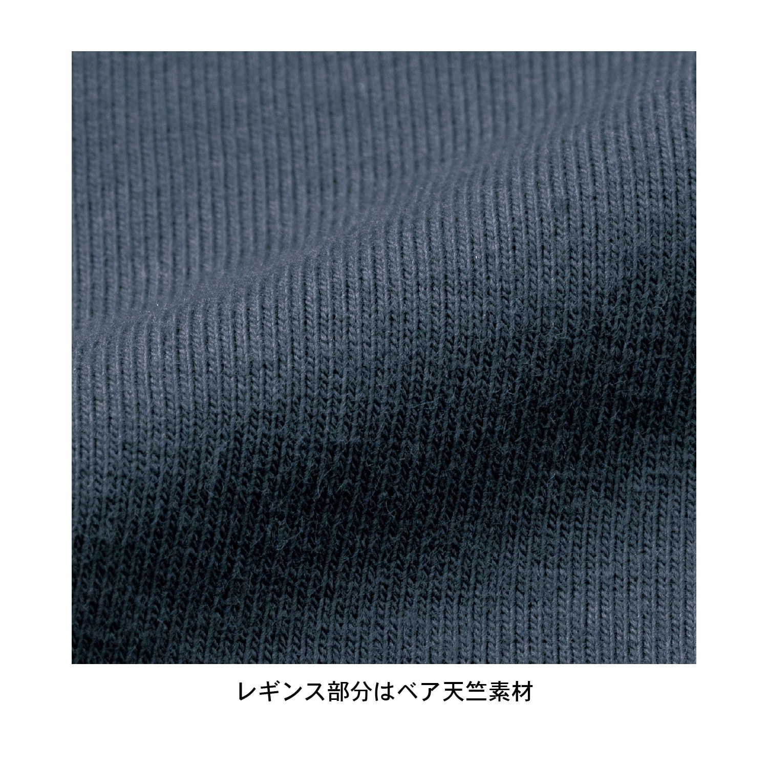 日本千趣會 - 聯名款 薄紗拼接印花內搭褲裙-粉紅