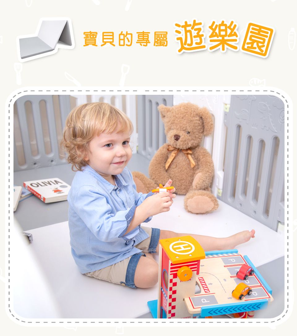 Kikimmy - 4CM折疊收納雙面遊戲地墊-黑白 (186x110x4cm)