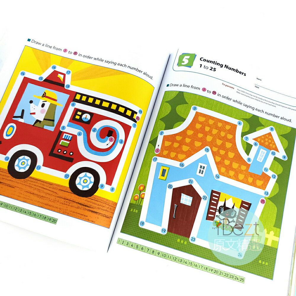 Kumon Are You Ready For Kindergarten 功文思維專業教材