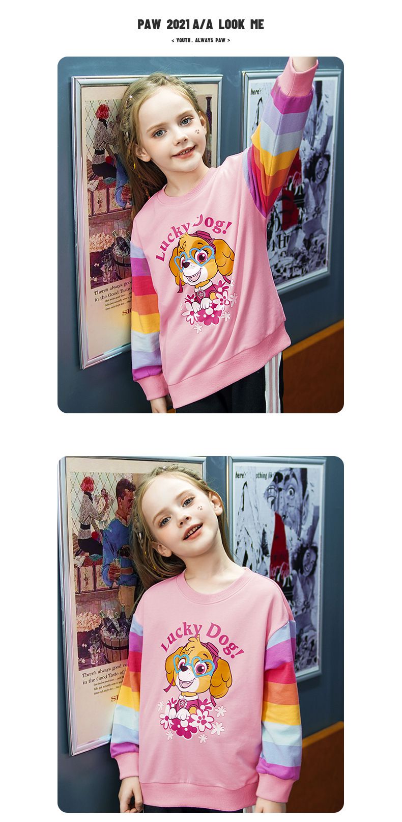 卡通汪汪隊圓領彩虹長袖上衣-卡通人物天天-粉色