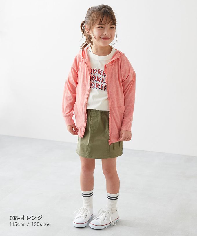 日本 devirock - 90%抗UV 輕薄透氣防曬連帽小外套-羅蘭紫