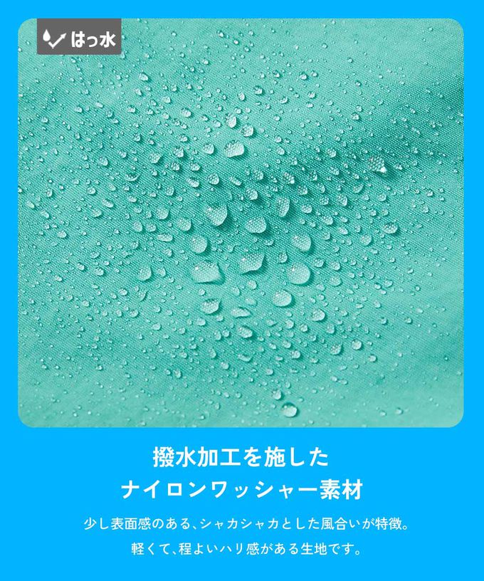 日本 devirock - 水陸二用 輕便快乾休閒短褲-磚橘