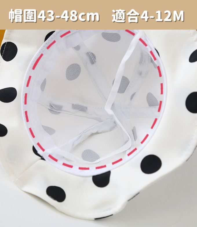 Vanibaby - 防飛沫寶寶防疫漁夫帽 4-12個月 (可拆面罩 )-米色點點-帽圍43-48cm