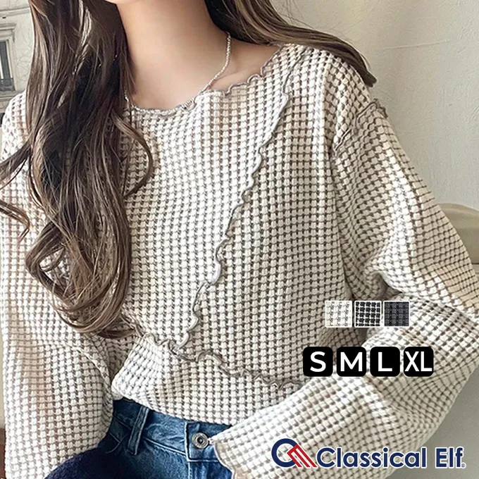 日本 Classical Elf - 2way華夫格木耳捲邊浪漫長袖上衣-黑白