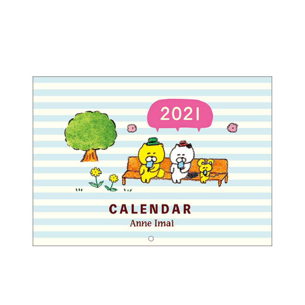 日本代購 - 日本製 2021年 壁掛型月曆-今井杏