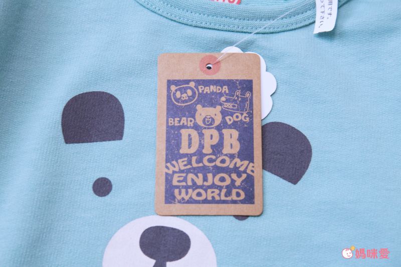 日本 ZOOLAND - 童趣印花圓領長袖上衣-吊帶小熊-薄荷綠