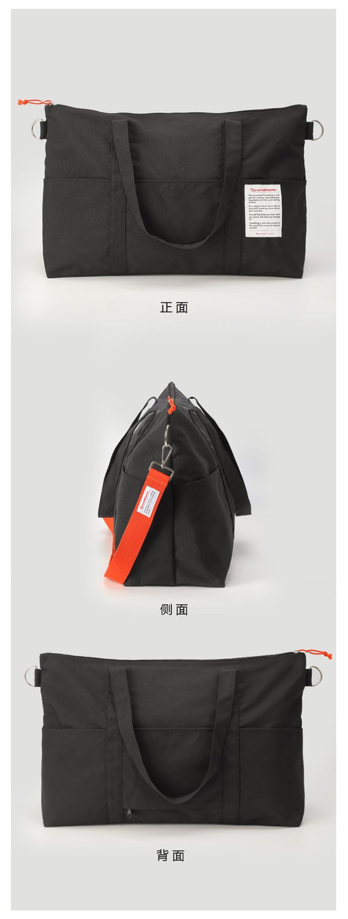 ptravel - 大容量旅行包-灰色 (單入)