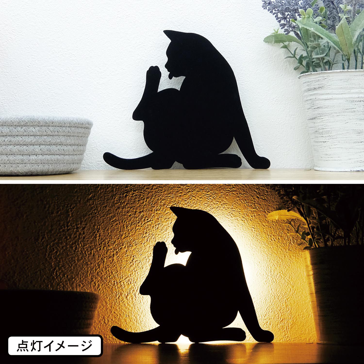 日本千趣會 - 日本製 療癒貓咪感應夜燈-貓咪開門