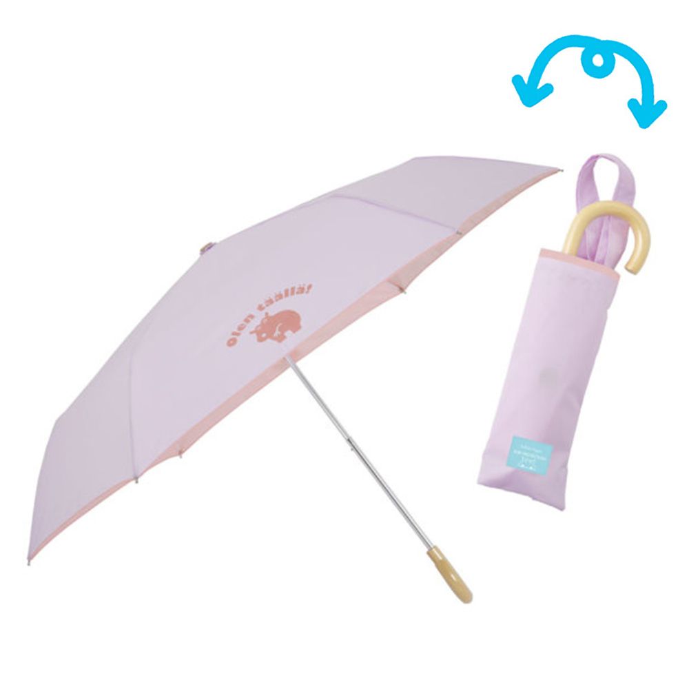 日本 kukka hippo - 抗UV防潑水小童折疊陽傘/雨傘(附收納袋)-櫻花粉 (50cm(身高:115-125cm) Ф90cm)