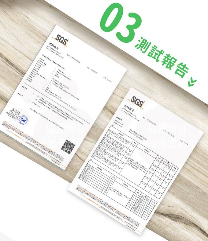 潔豹 - 316不鏽鋼 健康矽膠套餐具組 (316筷子+316湯匙+矽膠套)-黃色