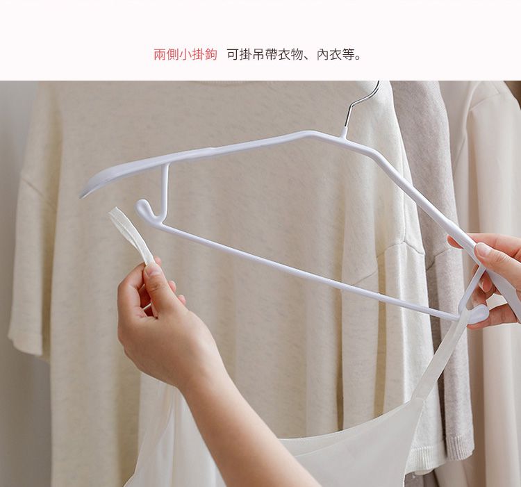 日本霜山 - 防滑無痕型多功能寬肩衣架-白-6入