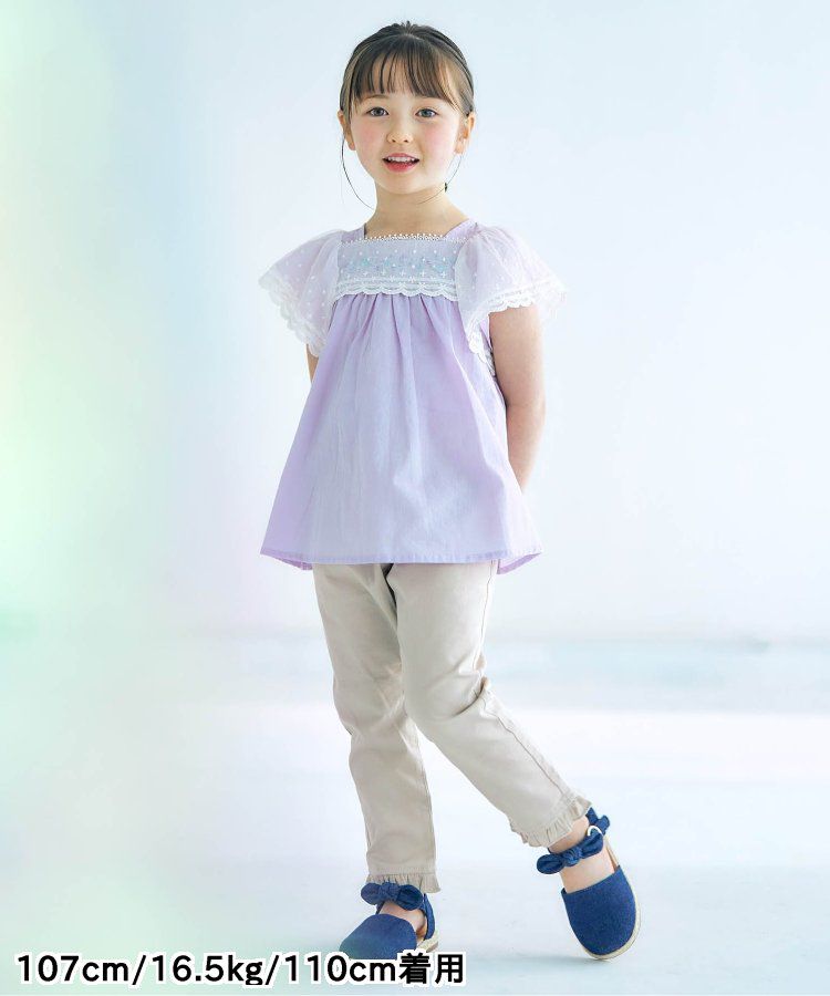 日本 apres les cours - 雛菊刺繡口袋下擺荷葉休閒九分褲-丹寧藍