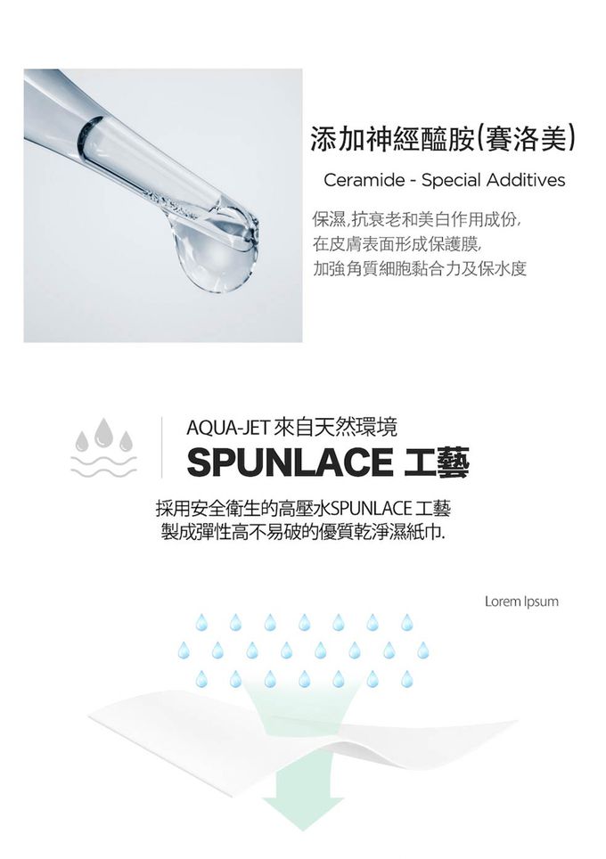 韓國RICO baby - 金盞花有機天然特厚款濕紙巾Signature 70抽-(12+2包抗菌20抽紙巾 組/箱)