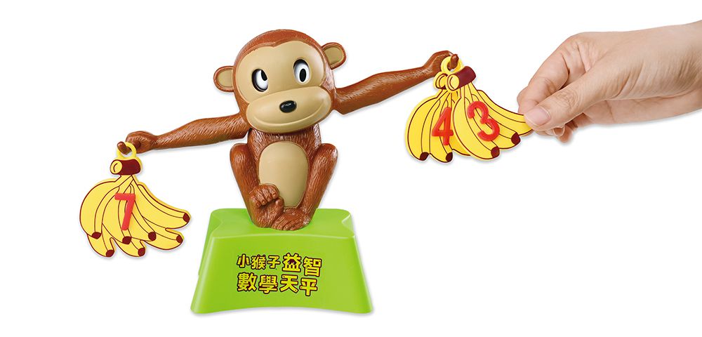 風車圖書 - 小猴子益智數學天平