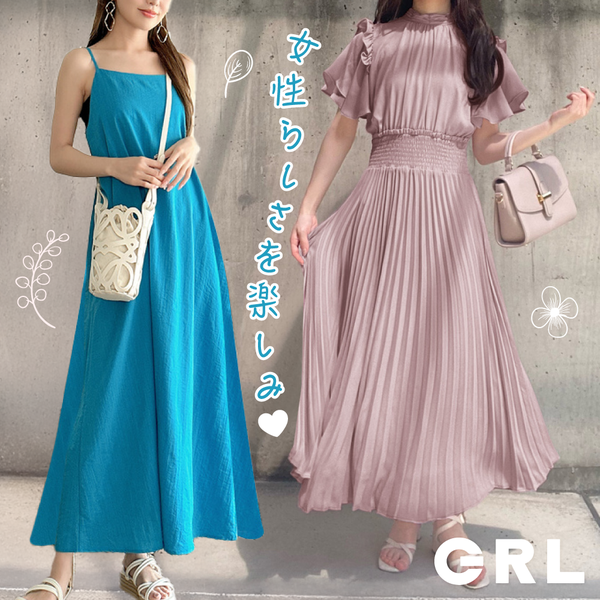 仙女必收【日本GRL】夢幻洋裝特輯 ♡ 品牌最夯紗裙、夏季度假風洋裝