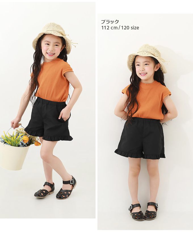 日本 devirock - 抗UV 水陸兩穿荷葉邊短褲-櫻桃粉