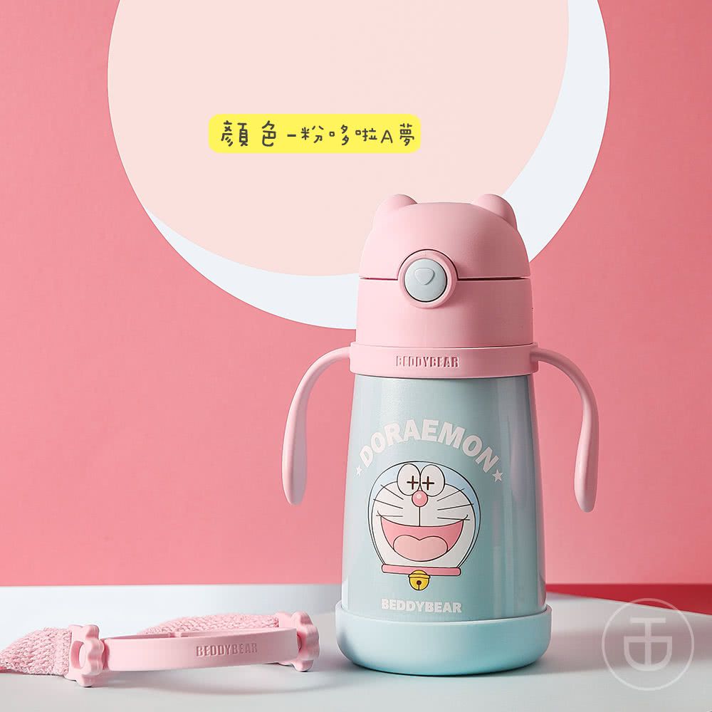 韓國 BEDDYBEAR - 杯具熊兒童寵物保溫學飲杯-哆啦A夢聯名款-粉色-320 ML
