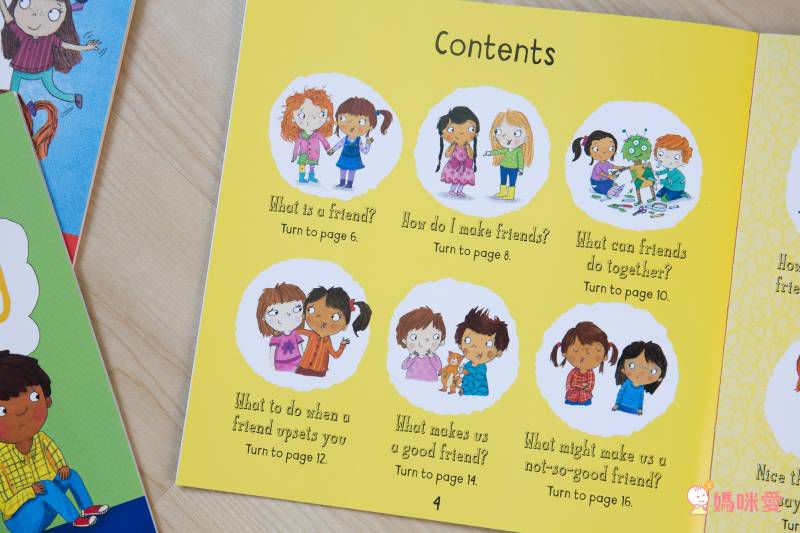 《大象艾瑪ELMER》英文繪本10書＋有聲CD套組✯ 單本不到百元！ 英文親子共讀首選♬