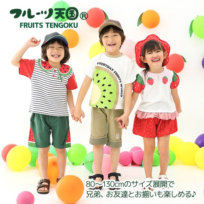 日本 ZOOLAND - 水果造型領天竺棉短袖上衣-西瓜條紋-黑x白