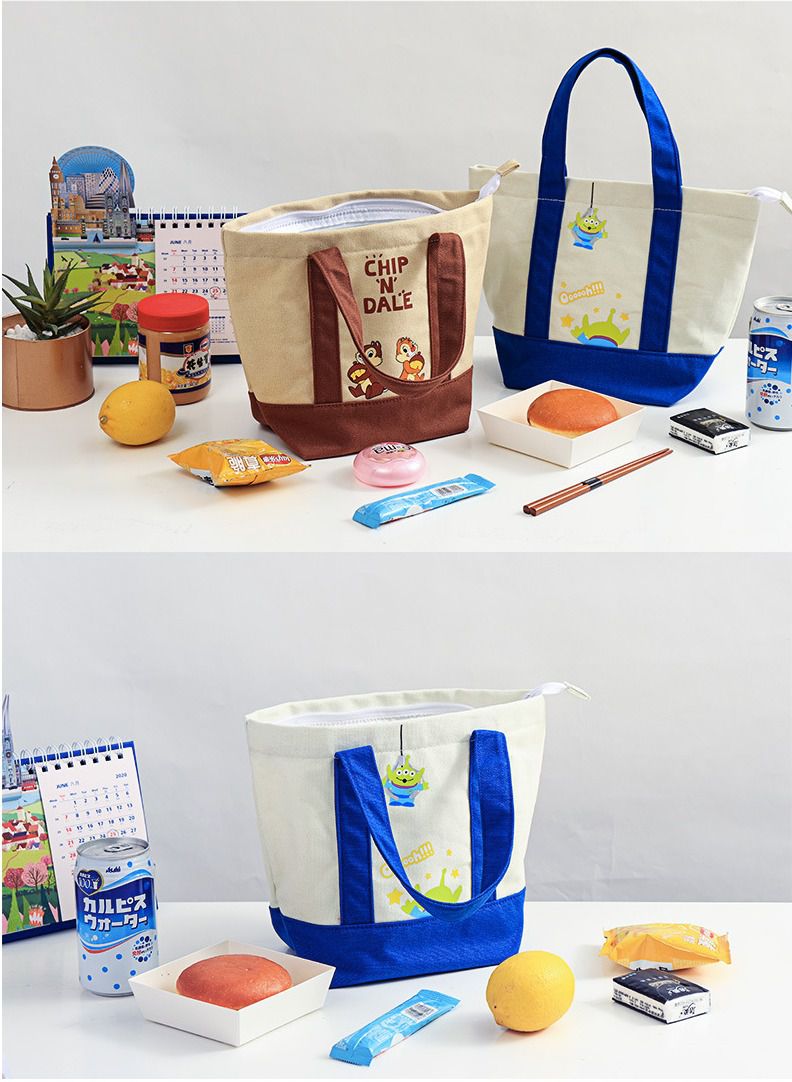 便當袋-卡通人物奇奇蒂蒂-黃色-拉鏈多口袋