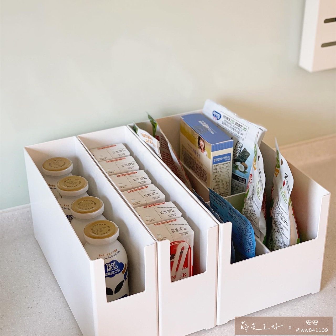 視覺×空間淨化【理理liil】韓製分隔收納盒