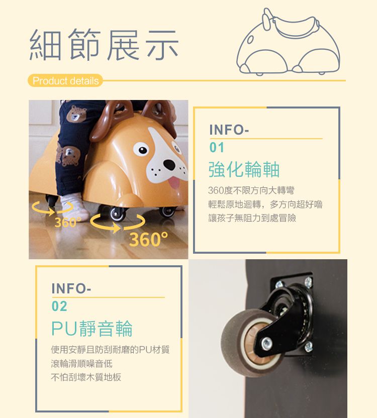 瑞典Viking toys - 學步嚕嚕車 - 圓滾滾小熊 1970