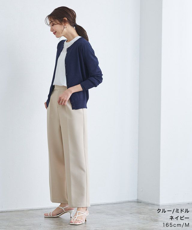 日本 Pierrot - 嫘縈混舒適針織薄外套-V領-卡其灰