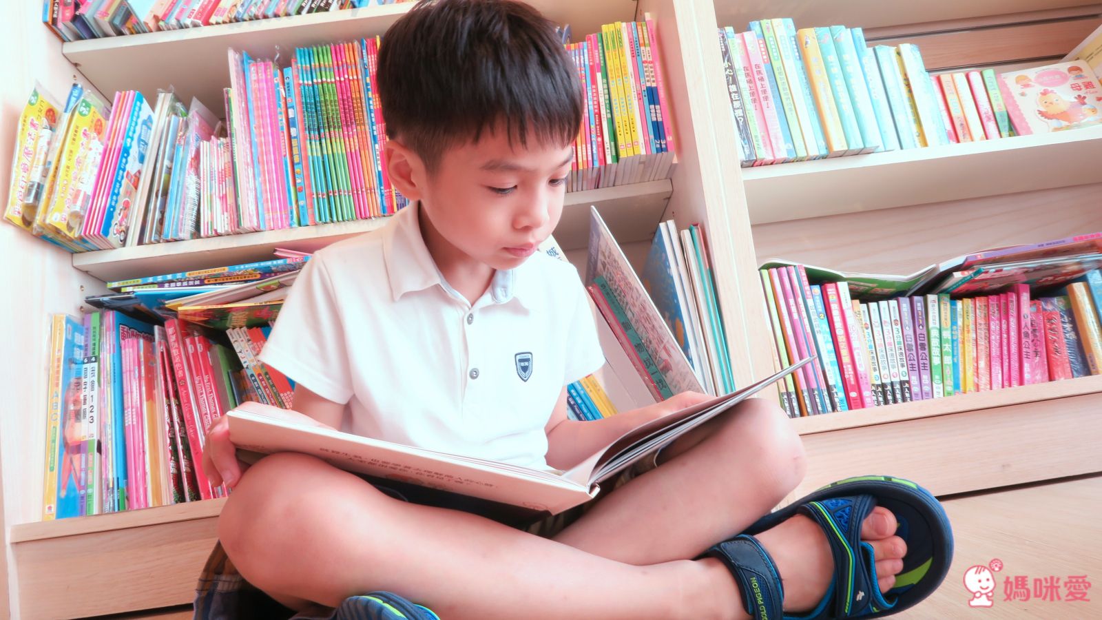 氣噗噗：生氣的你，常常看不見我們愛你