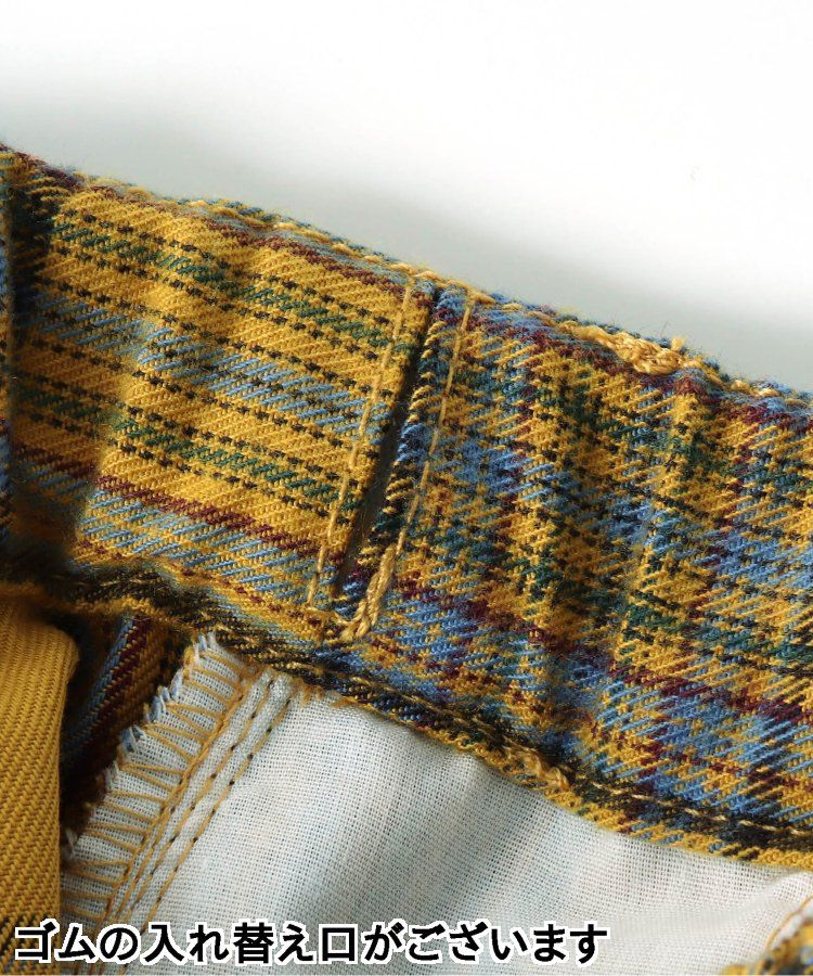 日本 BREEZE - 舒適百搭休閒長褲-暖橘