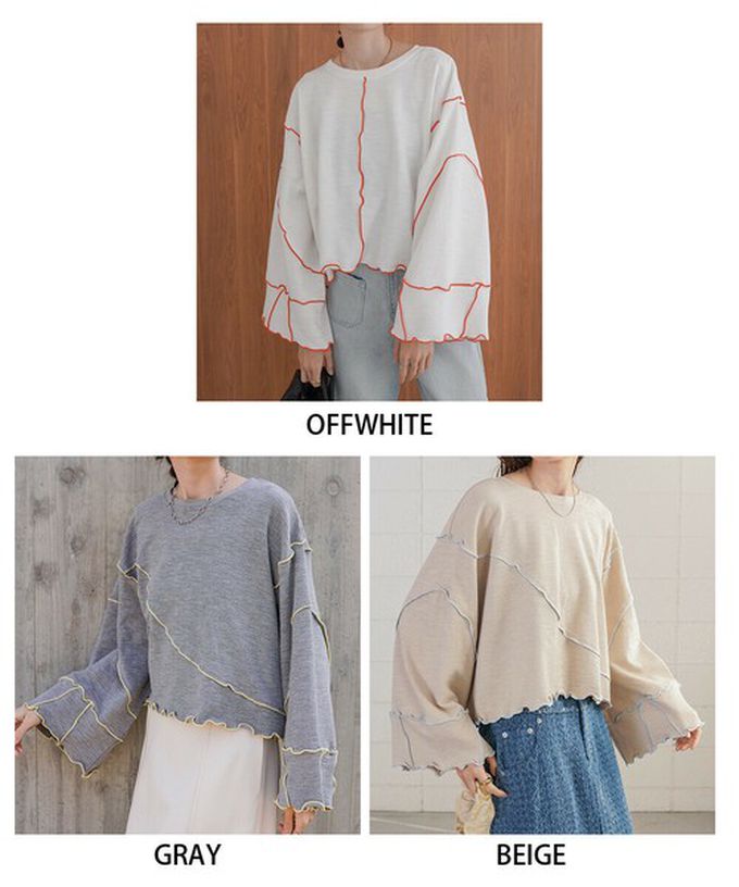 日本 Bab - 活力跳色感木耳邊大寬袖上衣-灰x淺黃