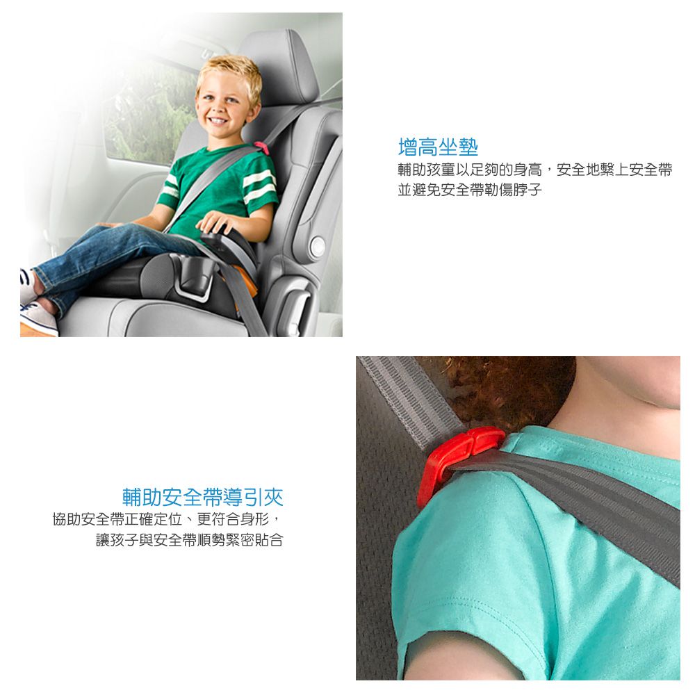 義大利 chicco - GoFit汽車輔助增高座墊-鯊魚灰