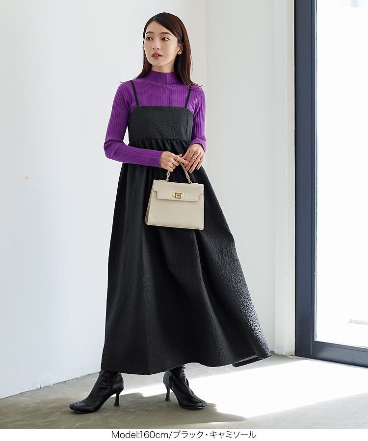 日本 Kobe Lettuce - 甜美泡泡布收腰背心裙(領型可選)-可可棕