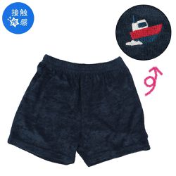 akachan honpo - 涼感短褲-深藍色