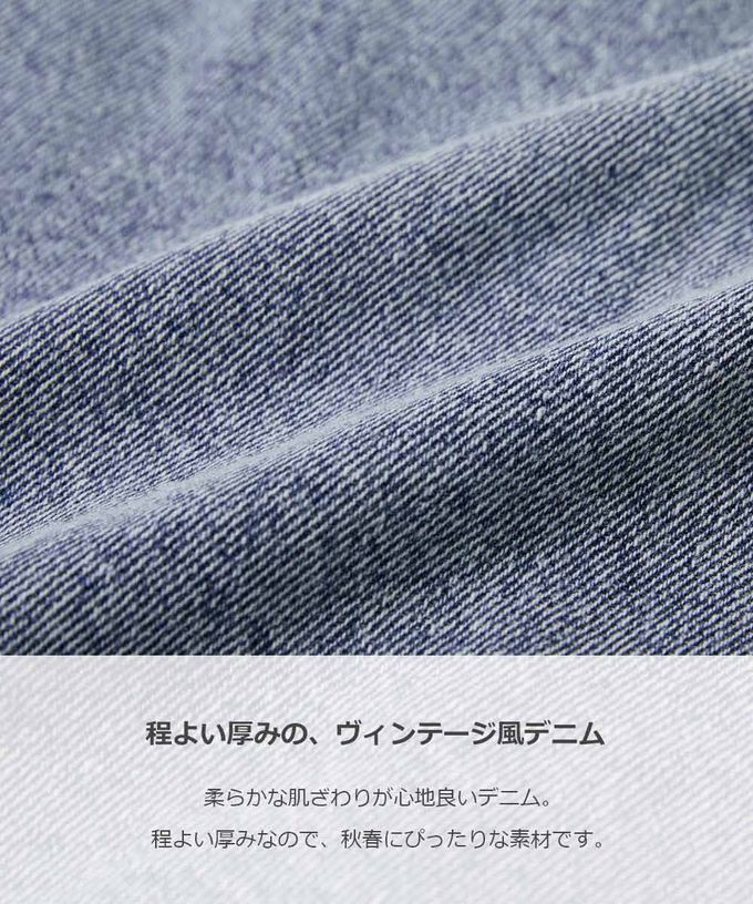 日本 devirock - 純棉舒適腰荷葉丹寧短裙-復古刷色-海軍藍