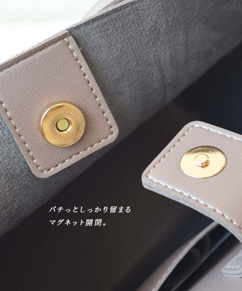 日本 zootie - 簡約方形皮革肩背包-黑