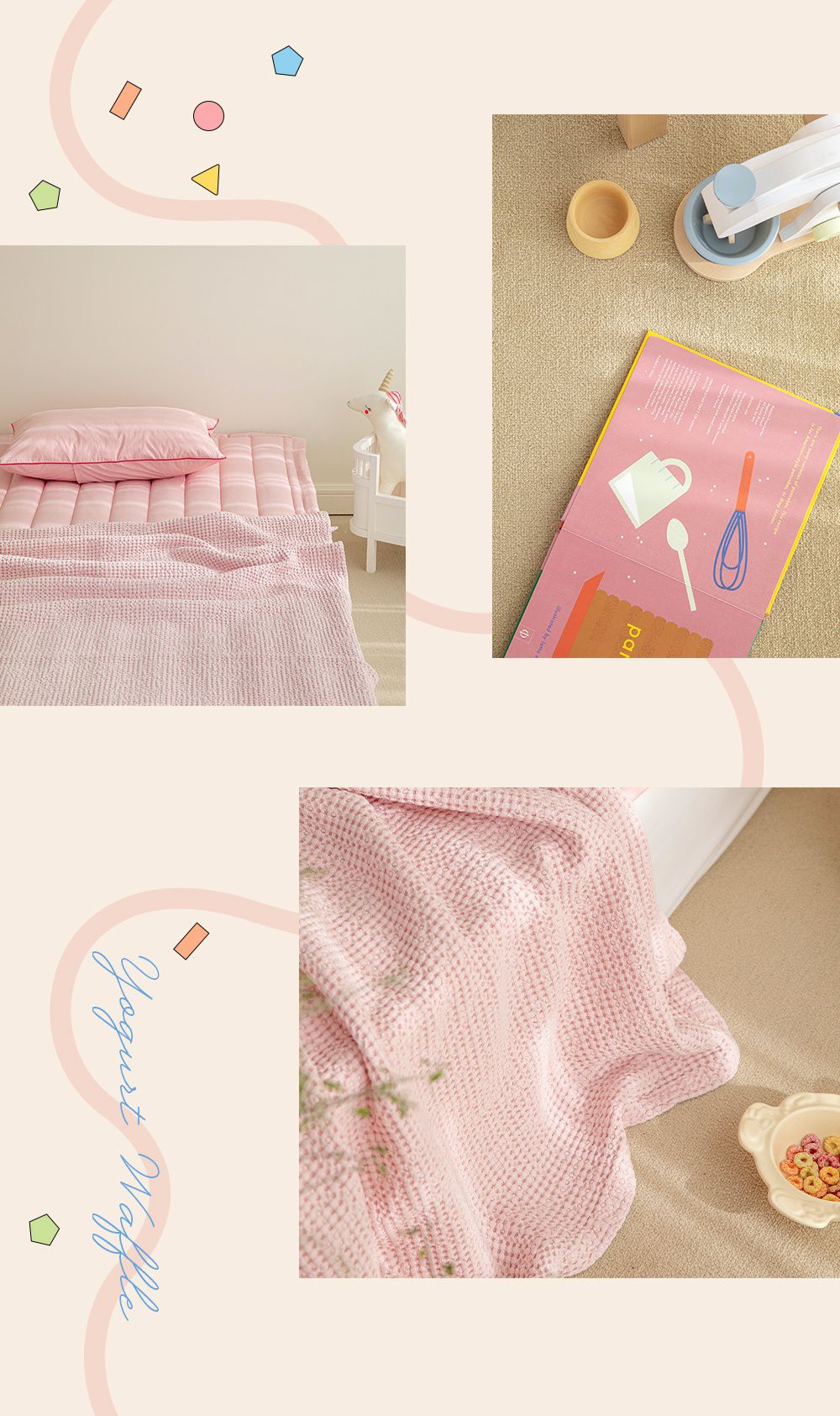 韓國 Maatila - (兒童款)天絲莫代爾鬆餅被毯-草莓優格 (130X170cm)