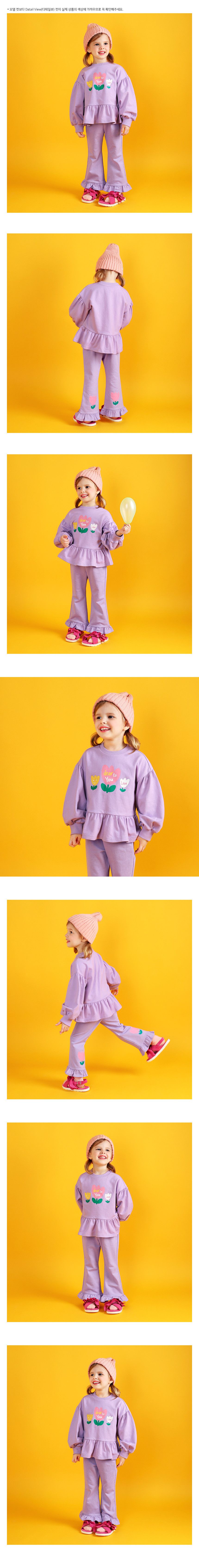 韓國 WALTON kids - 鬱金香荷葉拼接長袖套裝-紫