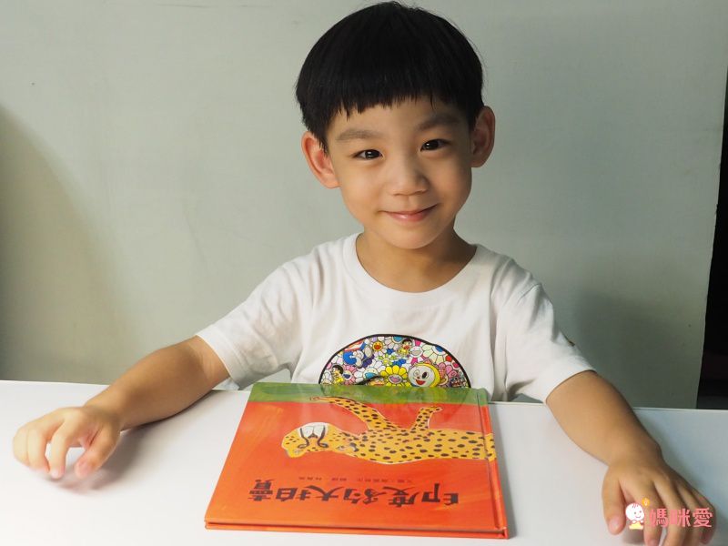 親子感情UP ❤【爸爸再一次 / 幽默動物繪本】優惠69折起★