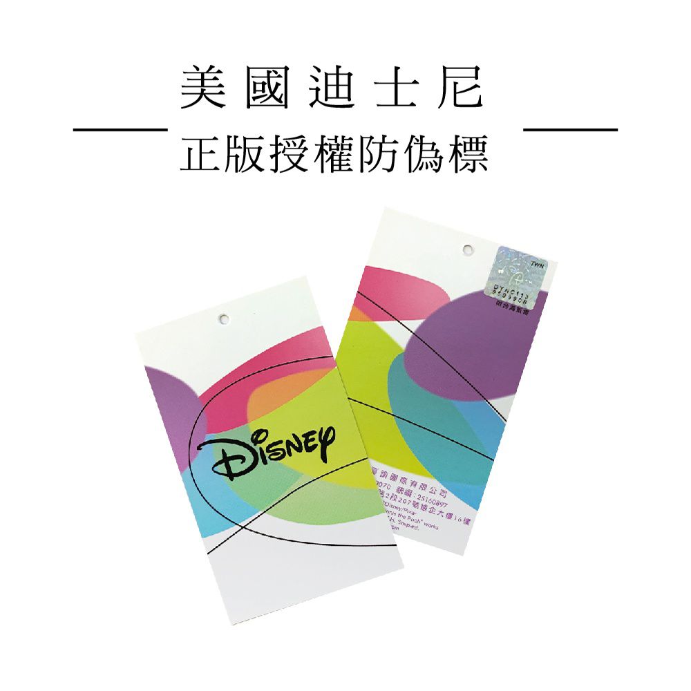 Disney 迪士尼 - 科技棉兒童三合一睡墊 -Q版美人魚-枕頭+枕套*1/睡墊*1/被子*1