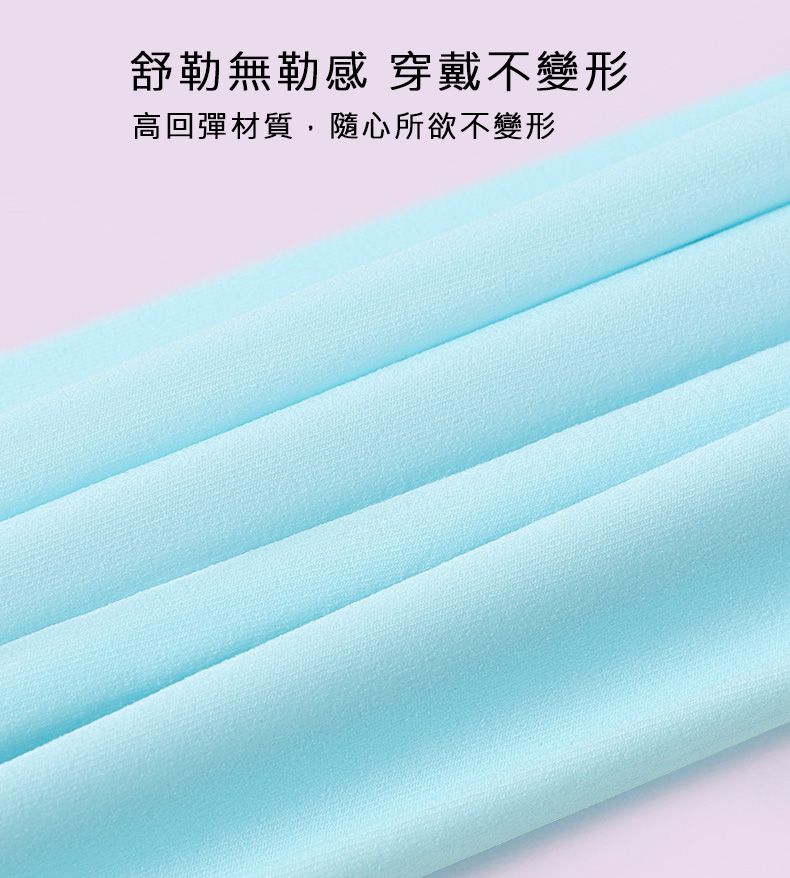 韓國lemonkid - 兒童涼感冰袖手套-冰粉獨角獸