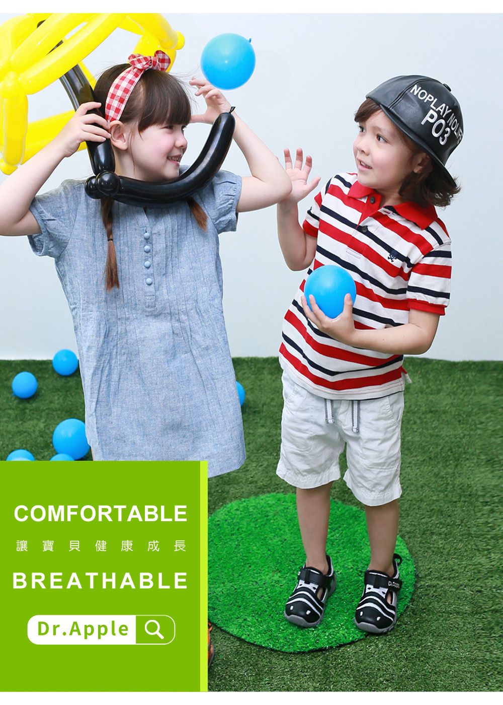 Dr. Apple - 機能童鞋-淘氣繽紛斑馬休閒涼鞋-黑