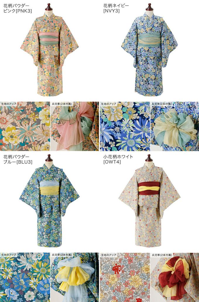 日本 Catherine Cottage - 夢幻2way純棉兵兒帶浴衣(可當洋裝)-山茶花-黑白紅